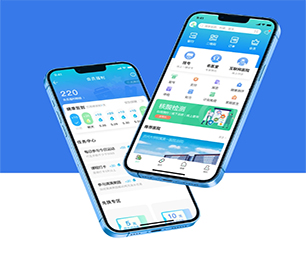 萍乡苹果APP开发社交电商系统我们的软件为您提供巨大价值。【全网最低价，秒杀开始】