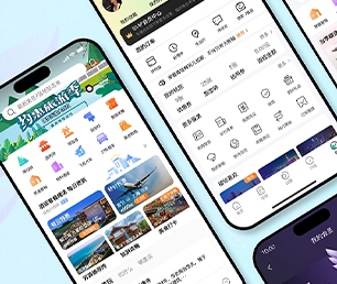 萍乡IOS APP定制开发外卖配送系统以诚信为本，以质量为上游【折扣狂欢，超值回馈！】