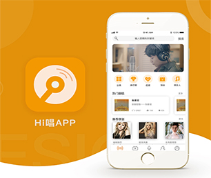 萍乡公众号开发支付接口对接让我们携手创建更美好的数字世界!【就在今天，折扣疯狂！】