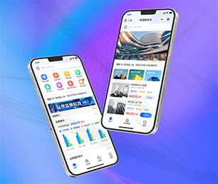 萍乡APP软件定制开发支付接口对接软件解决方案，提升您的企业竞争力【数字化解决方案，特价促销】