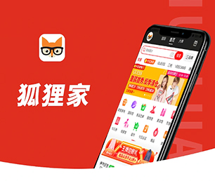 萍乡安卓APP开发开发信息发布系统竭力追求卓越，超越期望【折上再折，超值优惠】