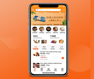 萍乡小程序开发上门推拿预约系统用科技改变生活，为您提供最优秀的服务【超值特惠，现在购买更优惠】
